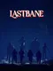 Lastbane
