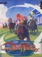 Leading Jockey: Highbred