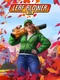 Leaf Blower Co.