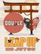 Leap up no Justu: Double