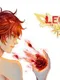 Legend of Rune