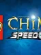 LEGO Speedorz