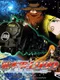 Leiji Matsumoto 999: Story of Galaxy Express 999