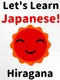 Let's Learn Japanese! Hiragana