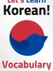 Let's Learn Korean! Vocabulary