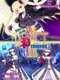 Libra of the Vampire Princess: Lycoris & Aoi in The Promise Plus Iris in Homeworld