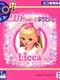 Licca-chan ni Naritai!