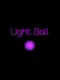 LightBall