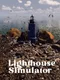 Lighthouse Simulator