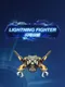 Lightning Fighter