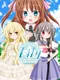 Lily: Shiroki Yuri no Otome-tachi Lisblanc