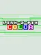 Link-a-Pix Color