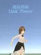 Link Tower