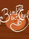Little Bear Chef