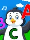 Little Children's Educational Swanky Alphabet Puzzle Game