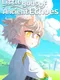 Little Gods of Ancient Echoes