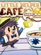 Little Helper Cafe: Sugar Cubes