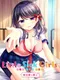 Little Sick Girls: Osananajimi no Koibito