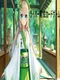 Livers Ikusei Card Game
