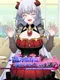 Living with Demon Lord chan