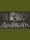 Loopwood