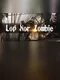 Lop Nor Zombie VR
