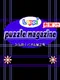 Loppi Puzzle Magazine: Hirameku Puzzle Dai-2-gou