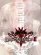 Lord of Vermilion II