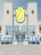 Lose Grace Tale