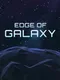 Lost Galaxy: Echoes of War