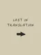 Lost in Translation