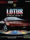 Lotus Trilogy