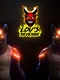 Lou's Revenge