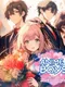 Love Anime Boys Club: Language and Date Zodiac Signs