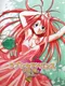 Love Hina Advance ~Shukufuku no Kane wa Naru kana~