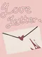 Love Letter