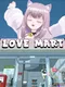 Love Mart