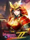 Love n War: Warlord by Chance II