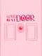 Love Next Door
