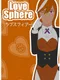 Love Sphere