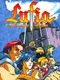 Lufia & the Fortress of Doom