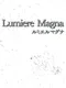 LumiereMagna