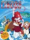 Lunar Magic School