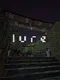 Lure
