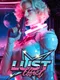 Lust Effect