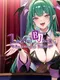 Lustful BlackJack: My Succubus Dealer