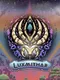 Luxmithar