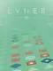 Lyne