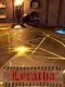 Lyratha: Labyrinth - Survival Escape