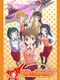 Machigatta Shain-Kyouiku Mattaku Kimi no Kaisha de ha Ittai Donna Shain-Kyouiku wo
